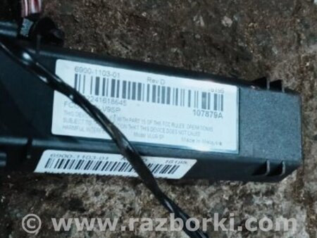 ФОТО Электропроводка для Audi (Ауди) A3 III 8V (12-20) Київ