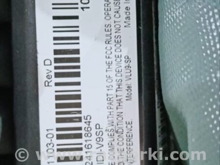 ФОТО Электропроводка для Audi (Ауди) A3 III 8V (12-20) Київ