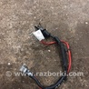 Клемма аккумулятора Audi (Ауди) A3 III 8V (12-20)