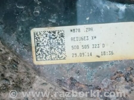 ФОТО Рычаг подвески для Audi (Ауди) A3 III 8V (12-20) Київ