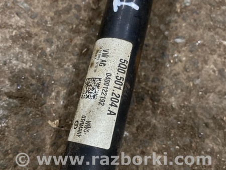 ФОТО Привод для Audi (Ауди) A3 III 8V (12-20) Київ