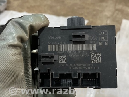 ФОТО Блок управления дверьми для Audi (Ауди) A3 III 8V (12-20) Київ