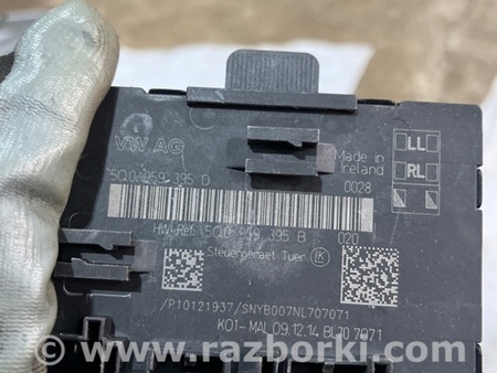 ФОТО Блок управления дверьми для Audi (Ауди) A3 III 8V (12-20) Київ