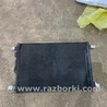 Радиатор кондиционера Audi (Ауди) A3 III 8V (12-20)