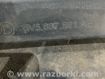 ФОТО Бампер нижняя часть для Audi (Ауди) A3 III 8V (12-20) Київ