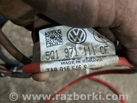 ФОТО Электропроводка для Audi (Ауди) A3 III 8V (12-20) Київ