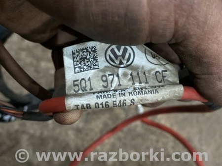 ФОТО Электропроводка для Audi (Ауди) A3 III 8V (12-20) Київ