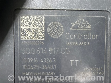 ФОТО Блок ABS для Audi (Ауди) A3 III 8V (12-20) Київ