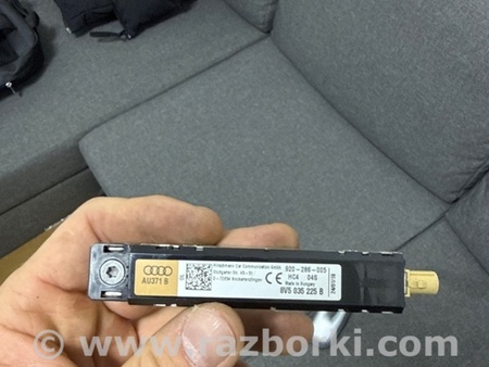 ФОТО Антенна для Audi (Ауди) A3 III 8V (12-20) Київ