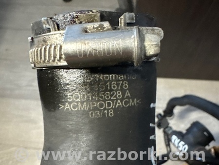 ФОТО Патрубок для Audi (Ауди) A3 III 8V (12-20) Київ
