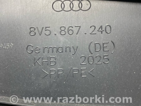 ФОТО Обшивка салона для Audi (Ауди) A3 III 8V (12-20) Київ