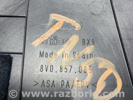 ФОТО Обшивка салона для Audi (Ауди) A3 III 8V (12-20) Київ