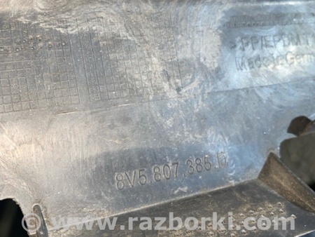 ФОТО Кронштейн бампера для Audi (Ауди) A3 III 8V (12-20) Київ