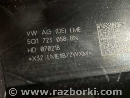 ФОТО Кронштейн для Audi (Ауди) A3 III 8V (12-20) Київ