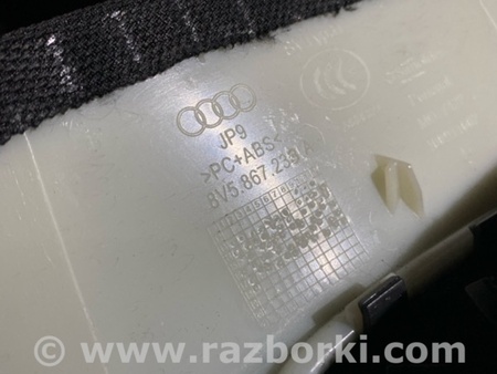 ФОТО Обшивка салона для Audi (Ауди) A3 III 8V (12-20) Київ