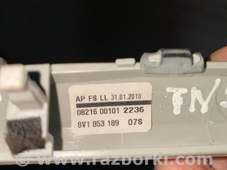 ФОТО Накладка на торпедо для Audi (Ауди) A3 III 8V (12-20) Київ