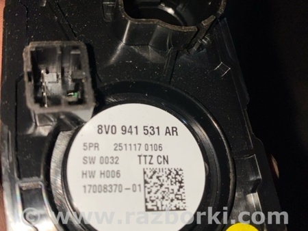 ФОТО Блок включения фар для Audi (Ауди) A3 III 8V (12-20) Київ