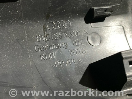 ФОТО Накладка на порог салона для Audi (Ауди) A3 III 8V (12-20) Київ