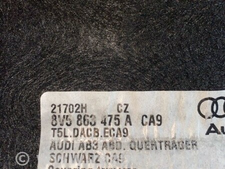 ФОТО Обшивка багажника для Audi (Ауди) A3 III 8V (12-20) Київ