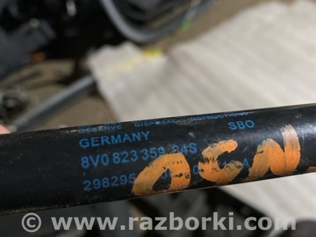 ФОТО Амортизатор капота для Audi (Ауди) A3 III 8V (12-20) Київ