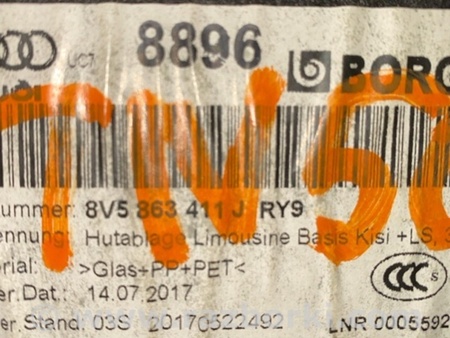 ФОТО Полка багажника для Audi (Ауди) A3 III 8V (12-20) Київ