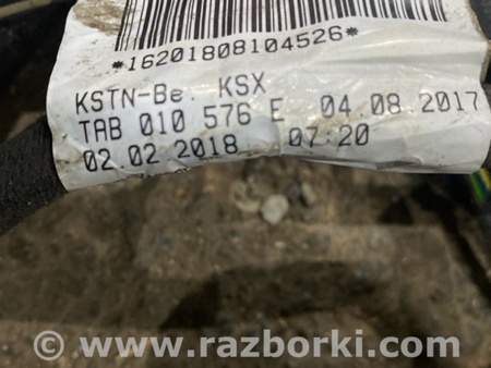 ФОТО Электропроводка для Audi (Ауди) A3 III 8V (12-20) Київ