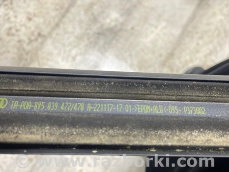 ФОТО Молдинг двери для Audi (Ауди) A3 III 8V (12-20) Київ