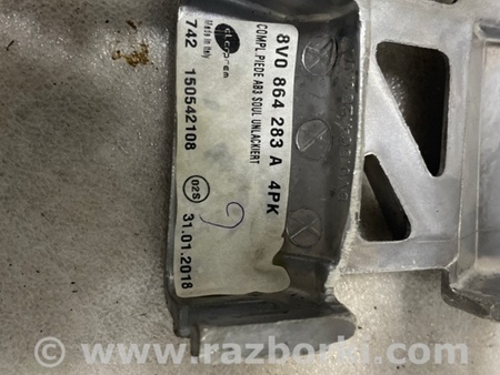 ФОТО Подлокотник для Audi (Ауди) A3 III 8V (12-20) Київ