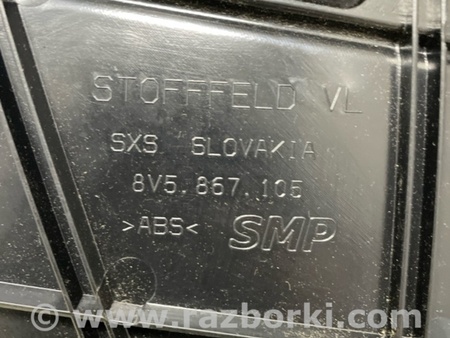 ФОТО Карточка дверная для Audi (Ауди) A3 III 8V (12-20) Київ