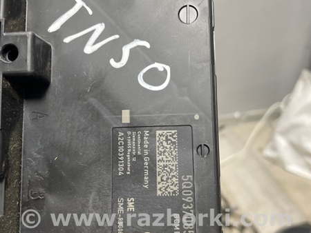 ФОТО Блок управления для Audi (Ауди) A3 III 8V (12-20) Київ