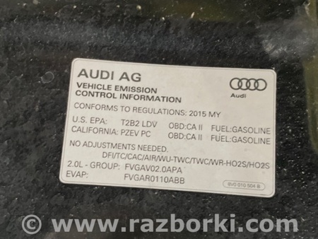 ФОТО Капот для Audi (Ауди) A3 III 8V (12-20) Київ
