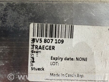 ФОТО Усилитель бампера для Audi (Ауди) A3 III 8V (12-20) Київ