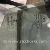 ФОТО Стекло двери для Audi (Ауди) A3 III 8V (12-20) Київ
