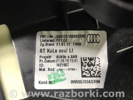 ФОТО Накладка в салоне для Audi (Ауди) A4 V B9 - 8W (2015-) Київ