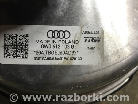 ФОТО Вакуумный усилитель тормозов для Audi (Ауди) A4 V B9 - 8W (2015-) Київ