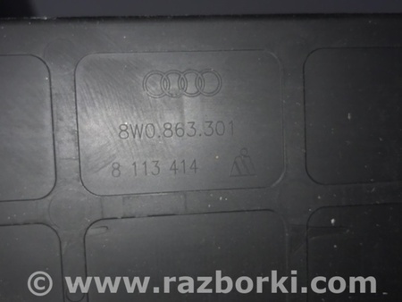 ФОТО Вкладыш вещевого отделения для Audi (Ауди) A4 V B9 - 8W (2015-) Київ