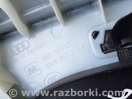 ФОТО Обшивка салона для Audi (Ауди) A4 V B9 - 8W (2015-) Київ
