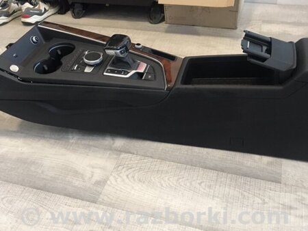 ФОТО Консоль между сидений для Audi (Ауди) A4 V B9 - 8W (2015-) Київ