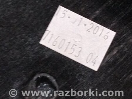 ФОТО Полка багажника для Audi (Ауди) A4 V B9 - 8W (2015-) Київ