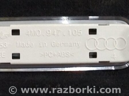 ФОТО Плафон подсветки салона для Audi (Ауди) A4 V B9 - 8W (2015-) Київ