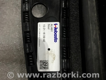 ФОТО Люк электрический для Audi (Ауди) A4 V B9 - 8W (2015-) Київ