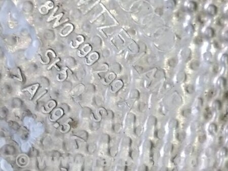 ФОТО Тепловой экран для Audi (Ауди) A4 V B9 - 8W (2015-) Київ