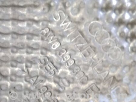 ФОТО Тепловой экран для Audi (Ауди) A4 V B9 - 8W (2015-) Київ