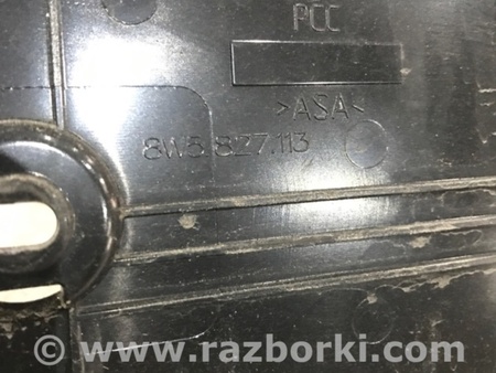 ФОТО Площадка номерного знака для Audi (Ауди) A4 V B9 - 8W (2015-) Київ