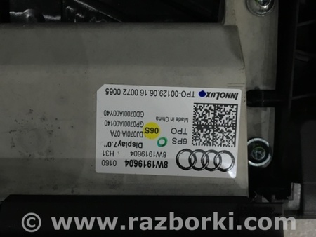 ФОТО Монитор для Audi (Ауди) A4 V B9 - 8W (2015-) Київ
