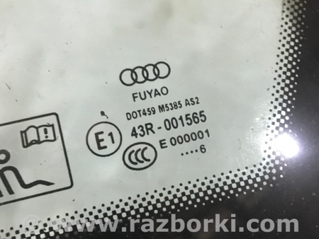 ФОТО Форточка кузова для Audi (Ауди) A4 V B9 - 8W (2015-) Київ