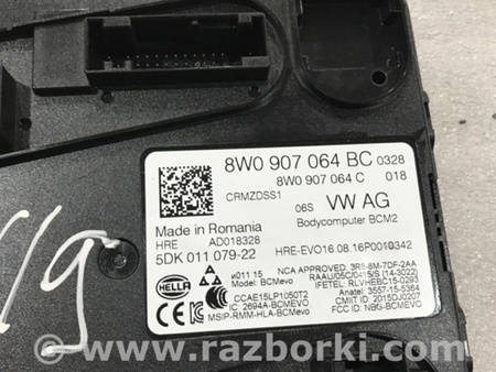 ФОТО Блок управления для Audi (Ауди) A4 V B9 - 8W (2015-) Київ