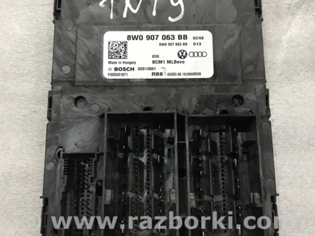 ФОТО Блок управления для Audi (Ауди) A4 V B9 - 8W (2015-) Київ