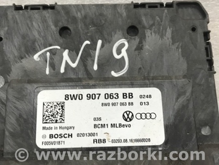 ФОТО Блок управления для Audi (Ауди) A4 V B9 - 8W (2015-) Київ
