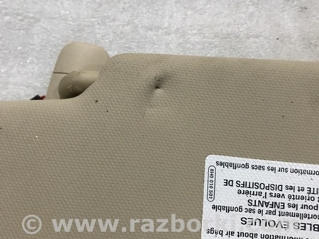 ФОТО Козырек солнцезащитный для Audi (Ауди) A4 V B9 - 8W (2015-) Київ